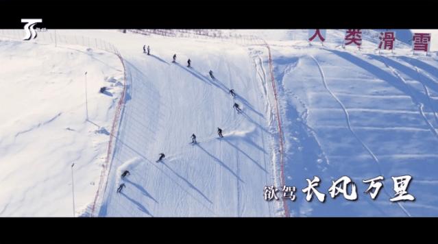 新疆阿勒泰滑雪场分布,新疆最全滑雪场名录超实用