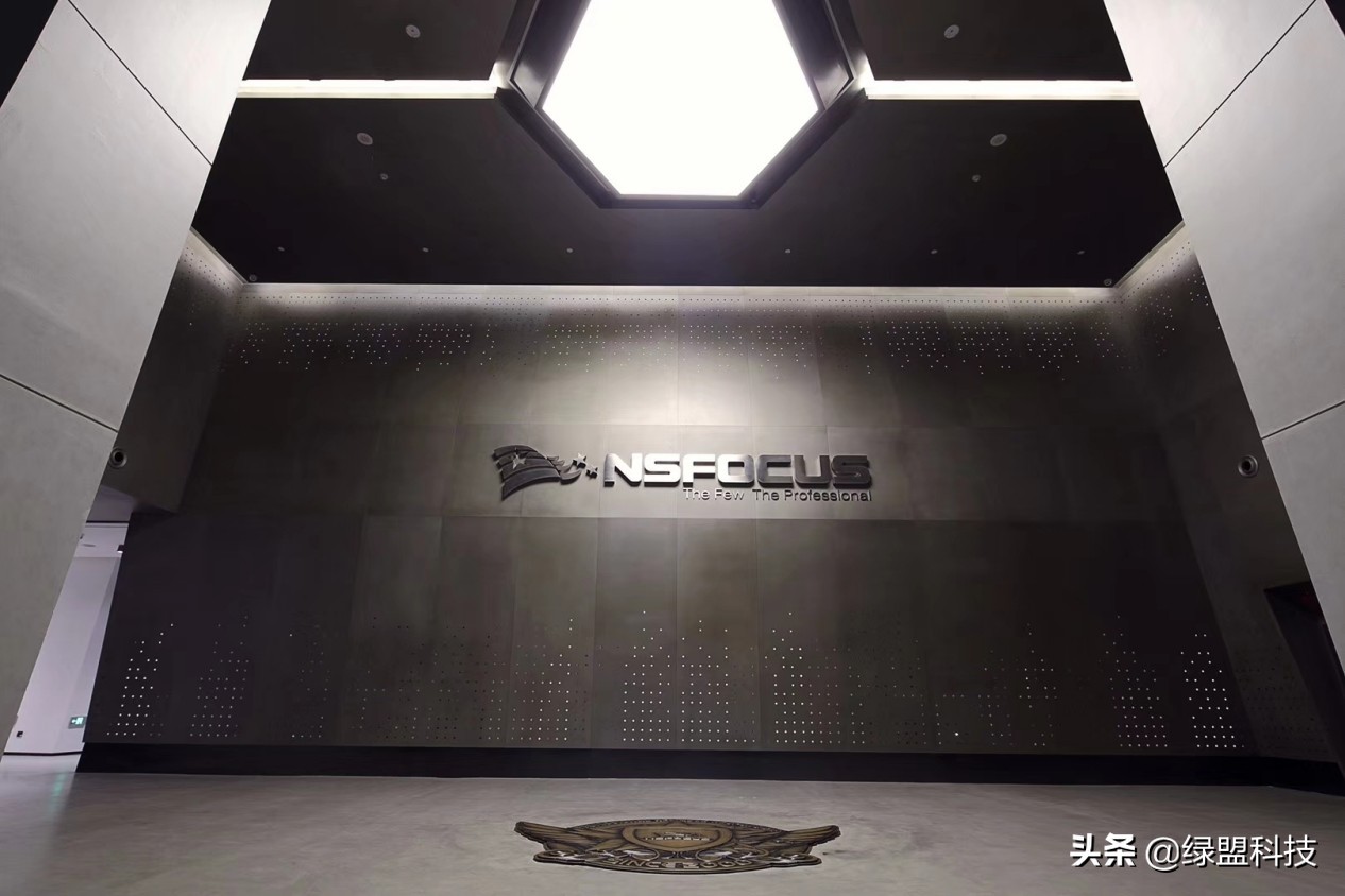 2021应届生公益云招聘,网络安全专业应届生招聘