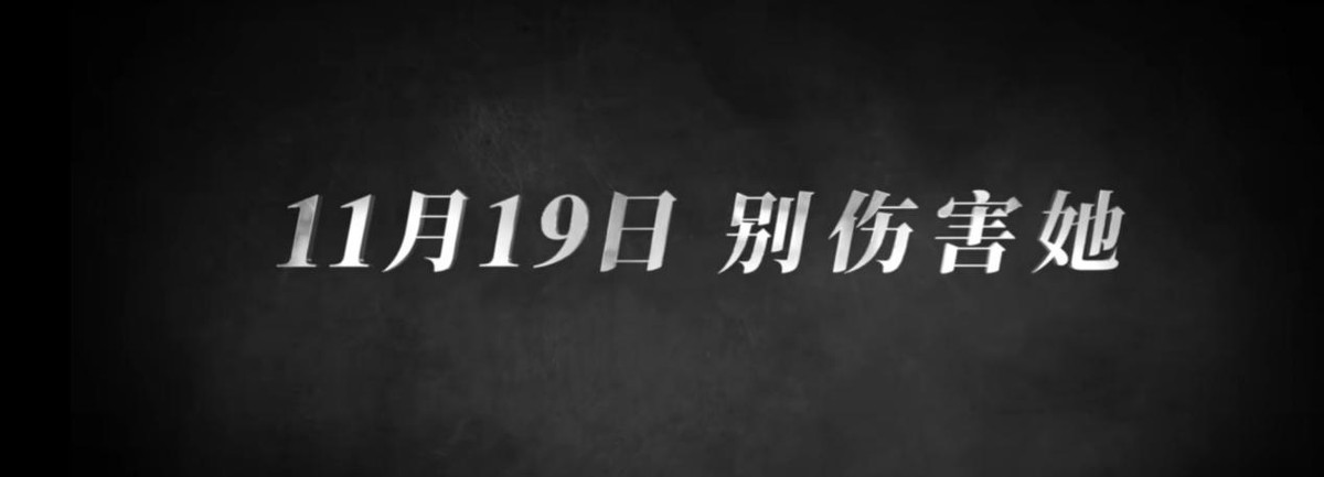 白百何门锁深度解析,门锁白百何深度解析