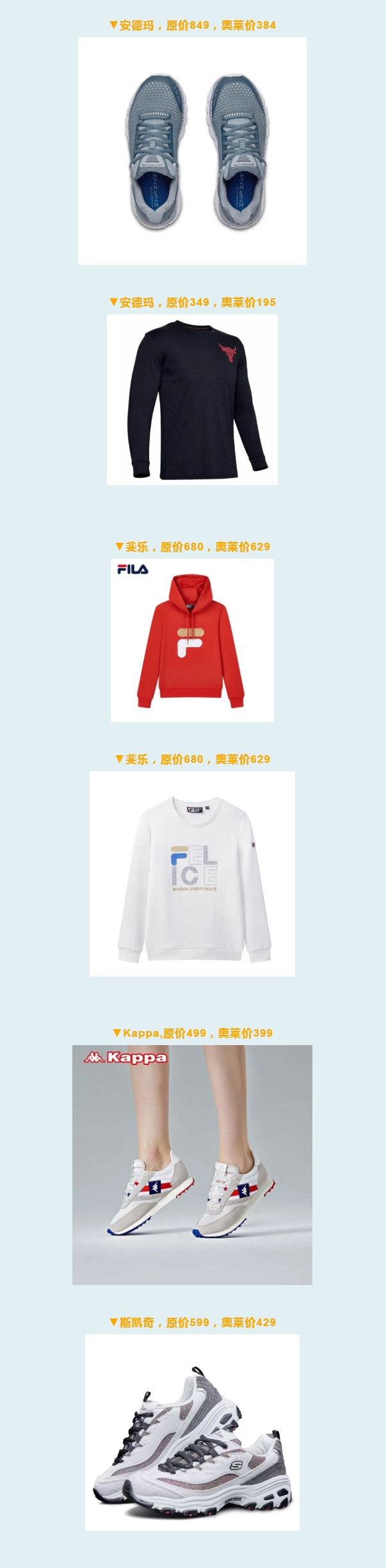 王府井奥莱咸阳,咸阳王府井奥莱打折攻略