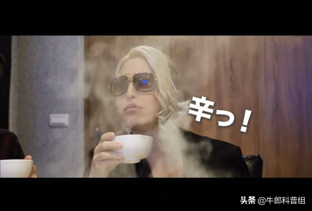 牛郎科普组,牛郎roland的店