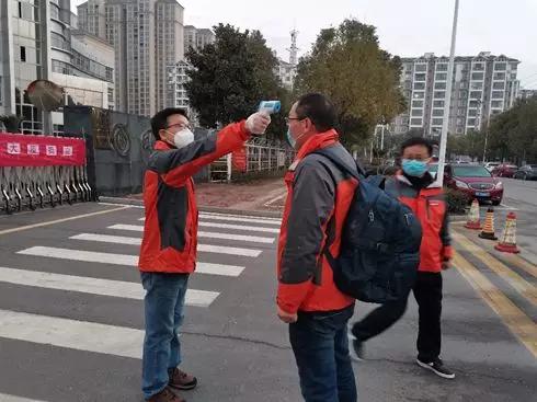 严把疫情防控守好节后返工潮关口,防疫期间推进企业复工复产