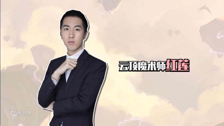 云顶之弈各赛季经典阵容,云顶之弈十二套新阵容