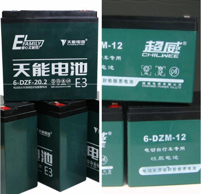 雅迪爱玛台铃小刀哪款电动车好,台铃雅迪小刀爱玛哪款性价比高