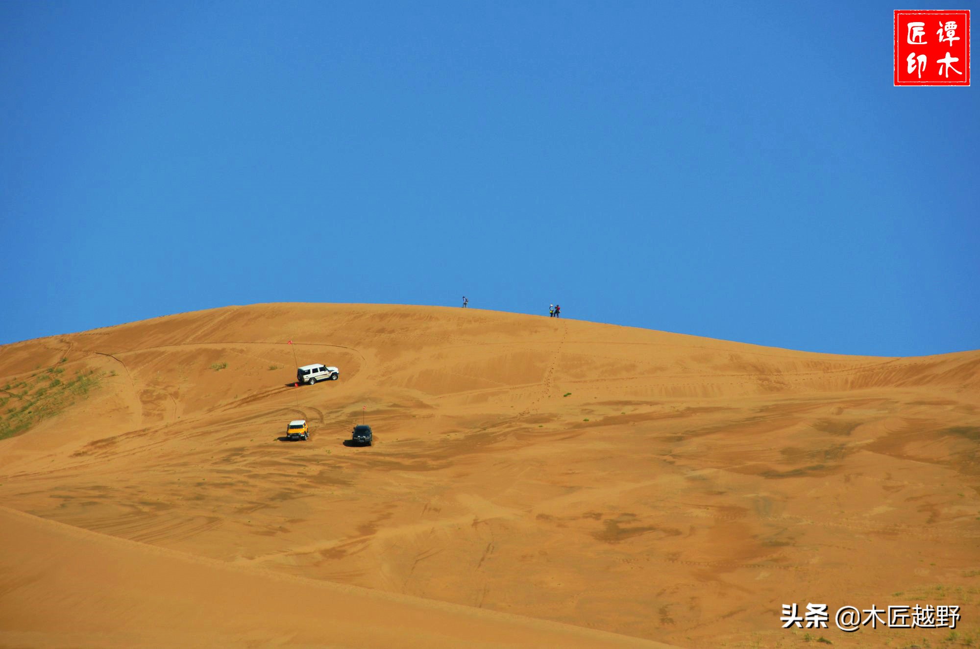 当木工学徒,当木匠的故事