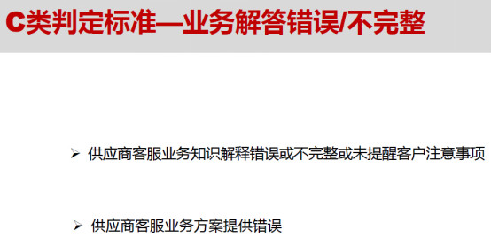 京东商家考试不通过怎么办,京东自营要开通咚咚吗