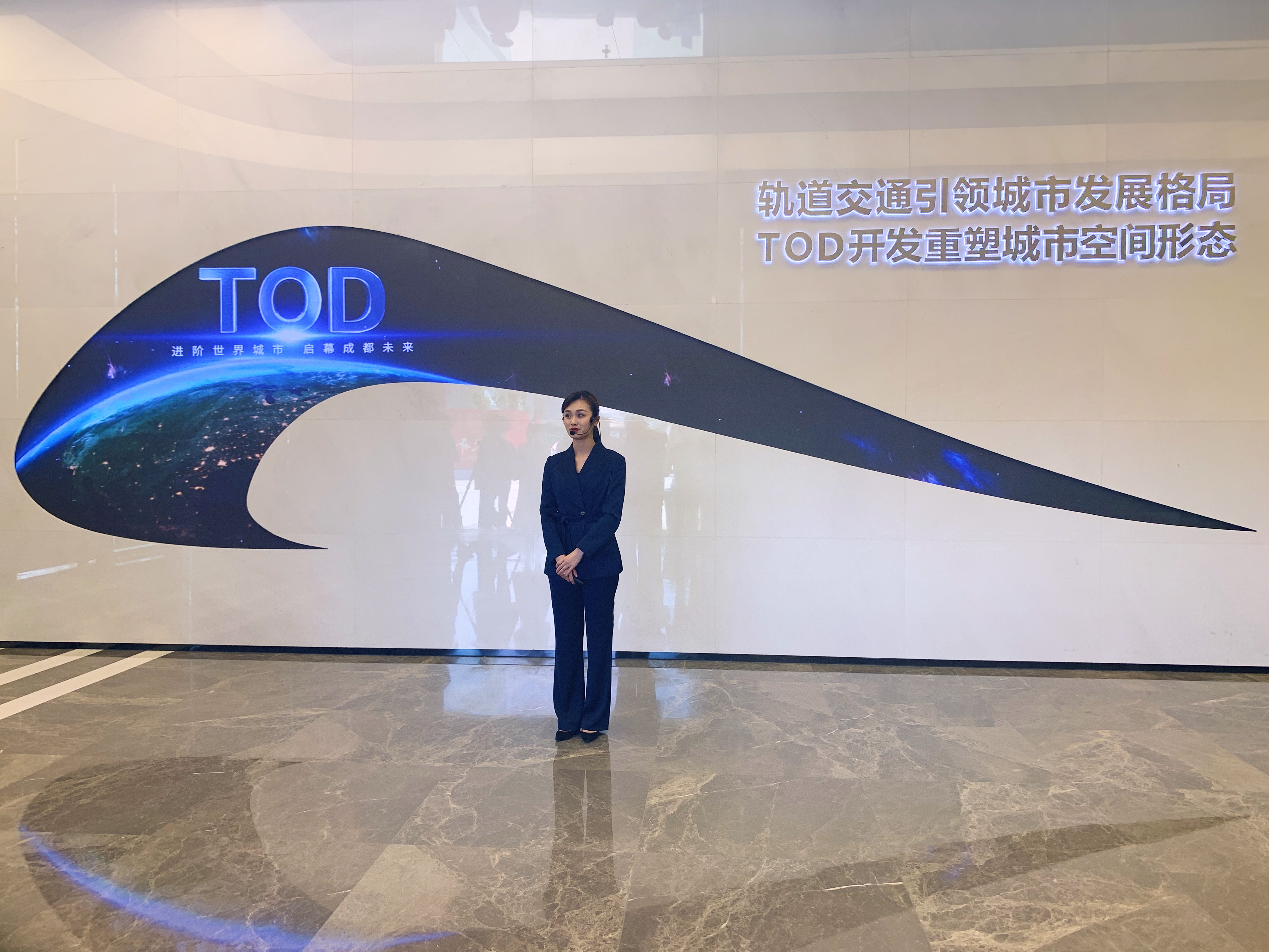 2021幸福感城市成都,最幸福感城市排名成都第一