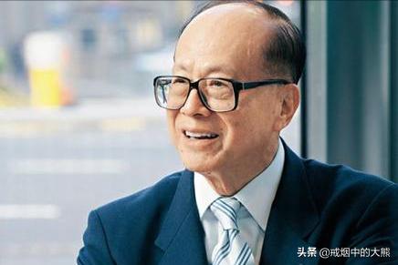 超人李嘉诚的创业成功之道,超人李嘉诚的故事