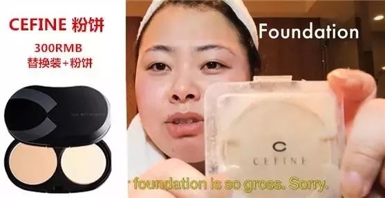 肥胖率不足3%的日本,凭什么她却靠200斤体重火爆中国?