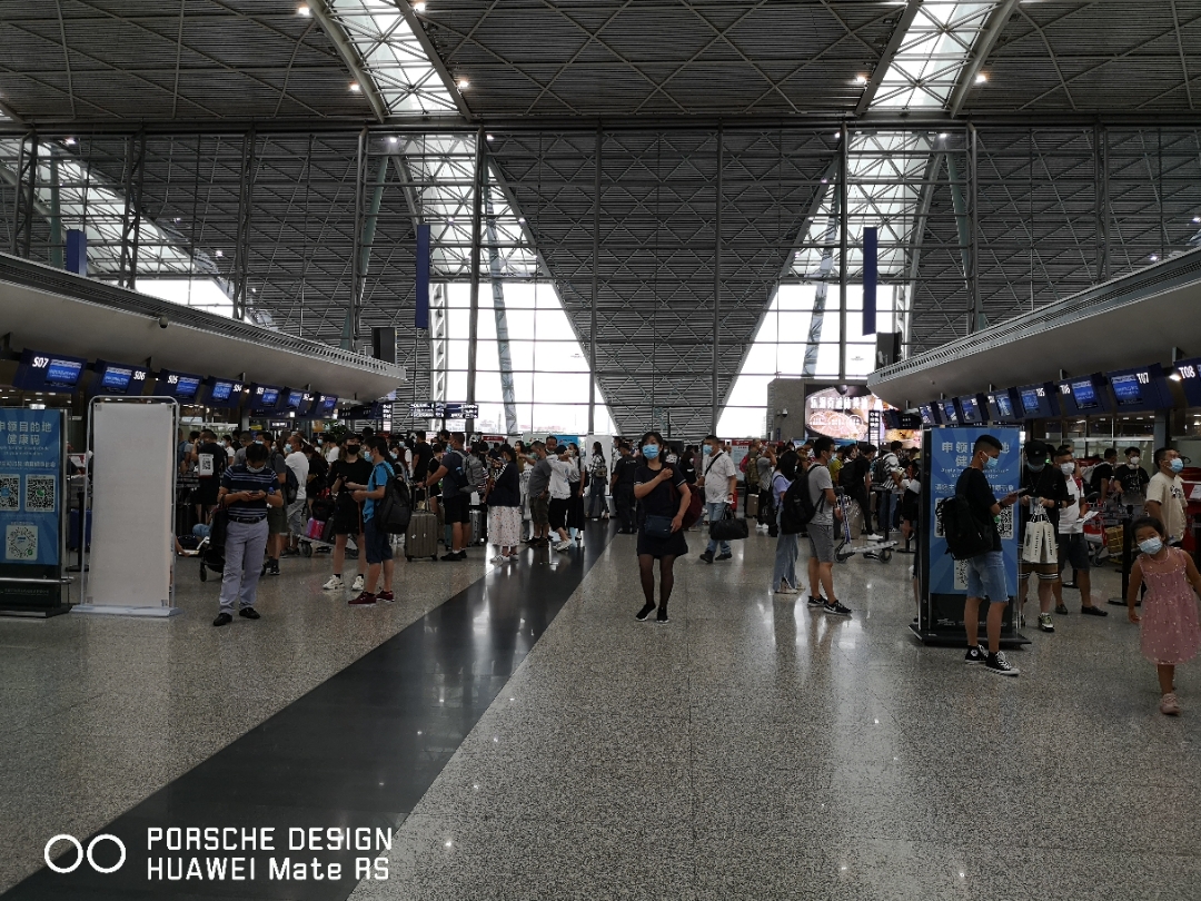 成都双流机场兴业CIP体验