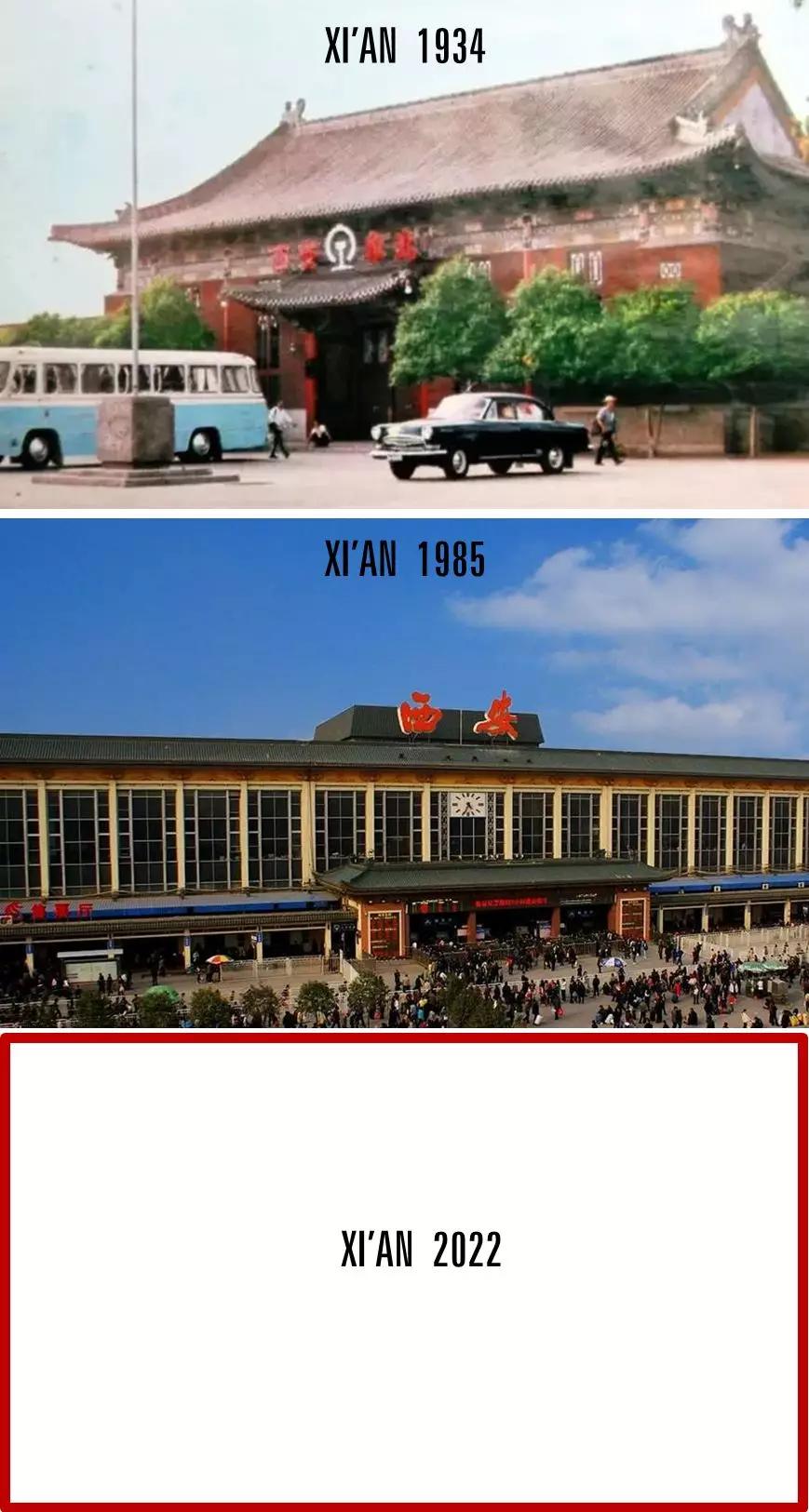 世界最好的火车站是哪个,西安最美的车站