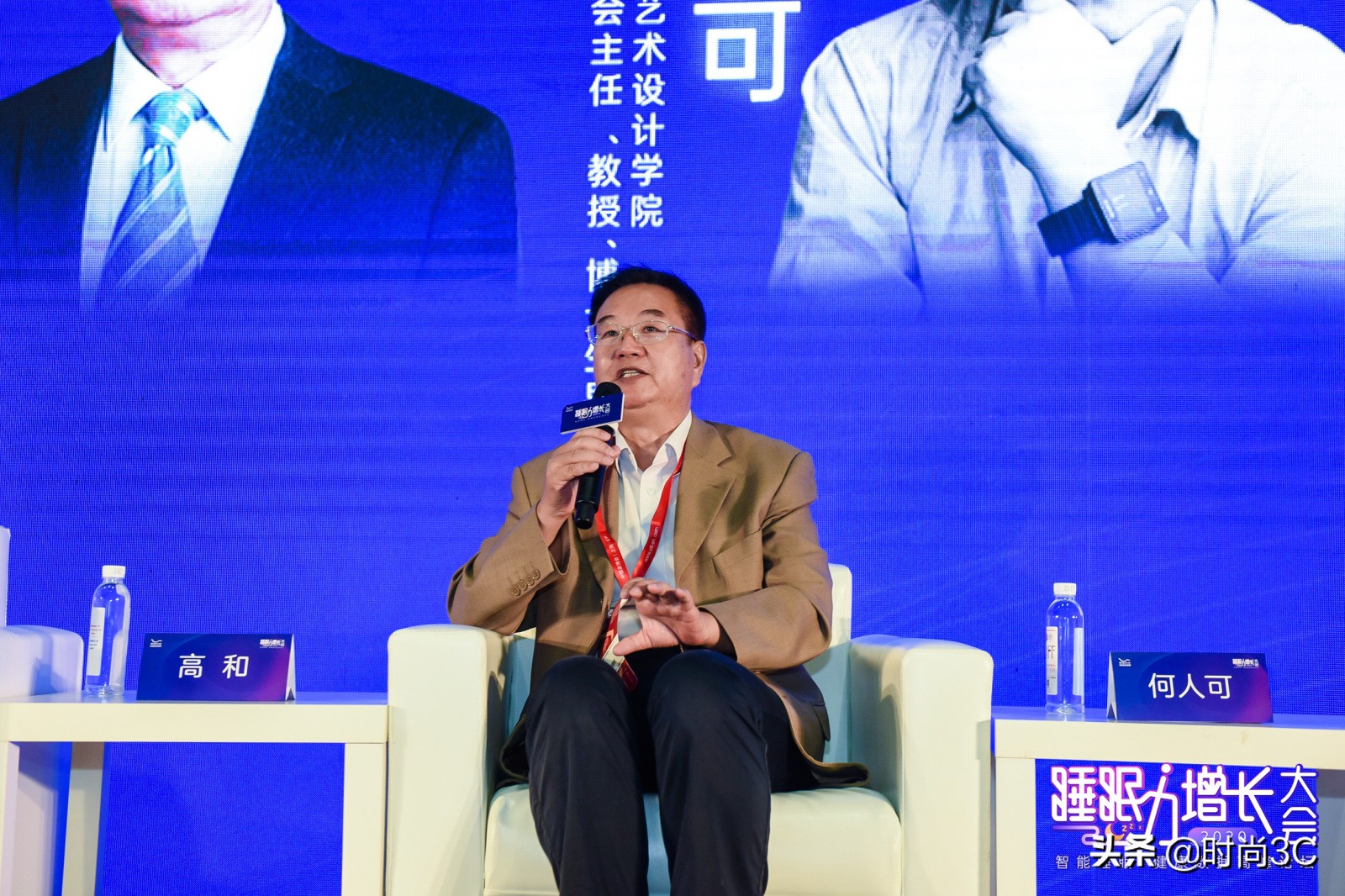 影响睡眠因素分析,影响老年人睡眠的因素有哪些