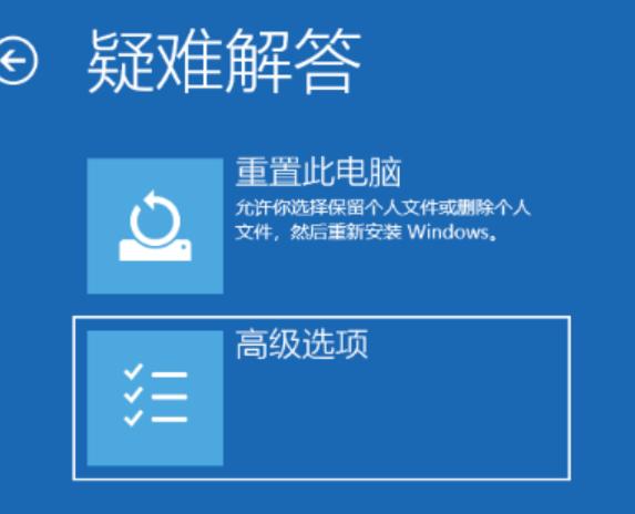 win10系统开机后黑屏显示鼠标,win10电脑开机后显示器黑屏有鼠标