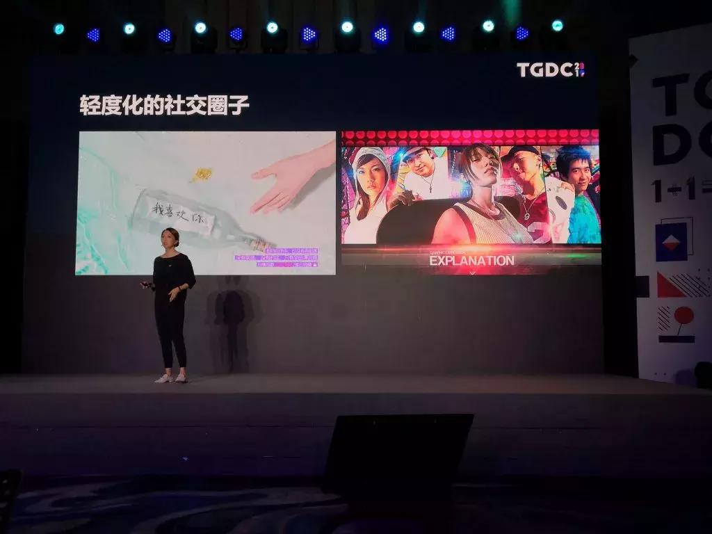 qq炫舞手游公测三周年暗黑誓约,qq炫舞手游由天游工作室运营