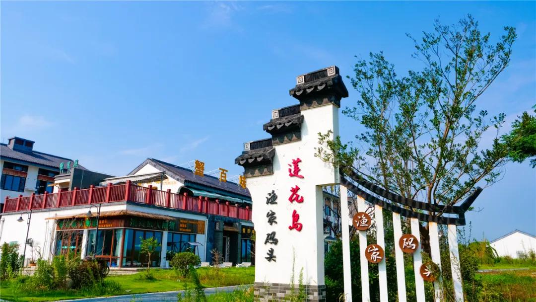 过年相城游玩攻略,相城区冬日游玩攻略