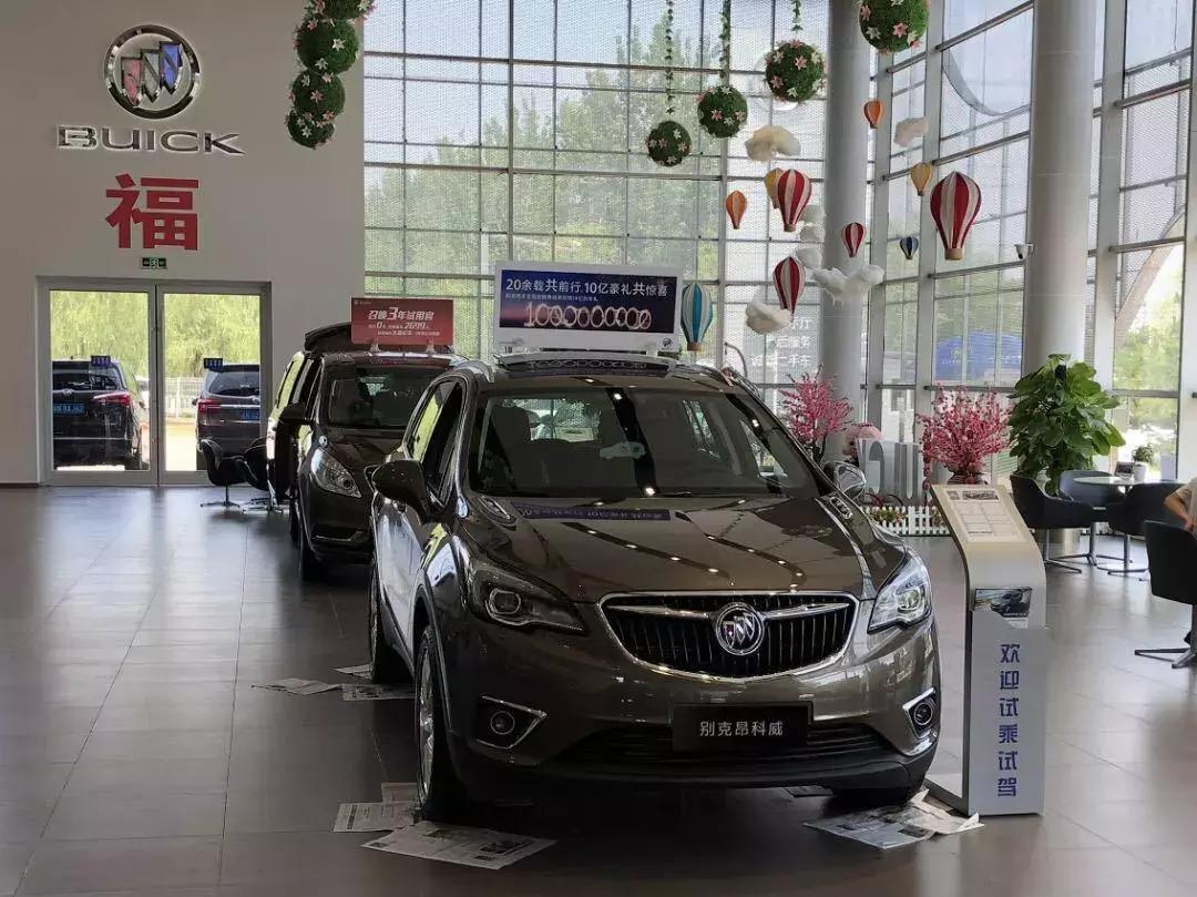 昂科威口碑最好的suv,昂科威和途观哪个安全系数高