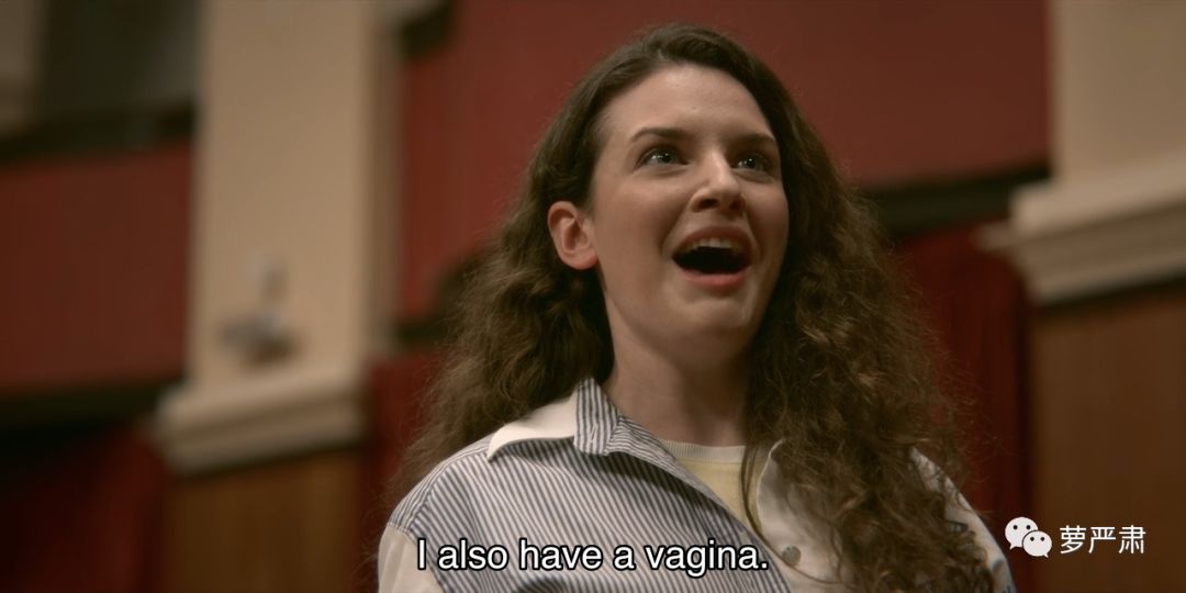 鍙楀鑹轰汉,鍙楀鐨勫コ鑹轰汉