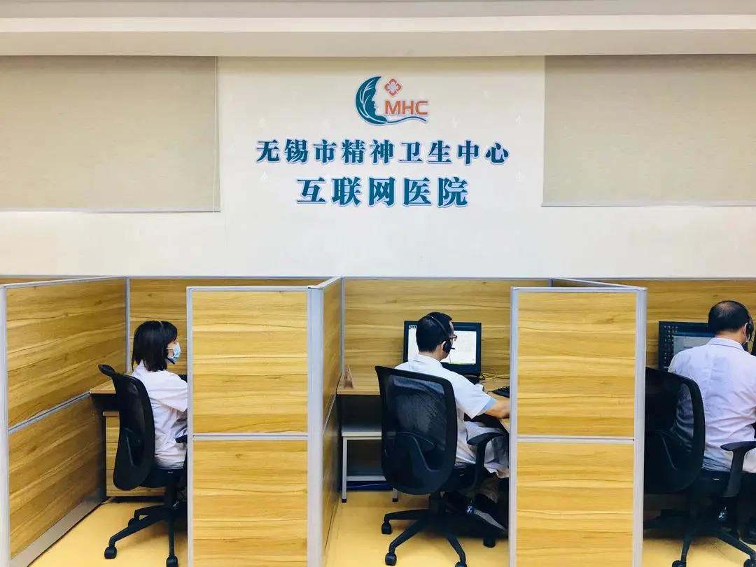 无锡肝病最好的医院,无锡各大医院现状