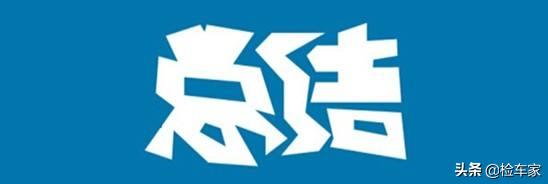 马自达阿特兹14万买得到吗,马自达阿特兹二手车车主