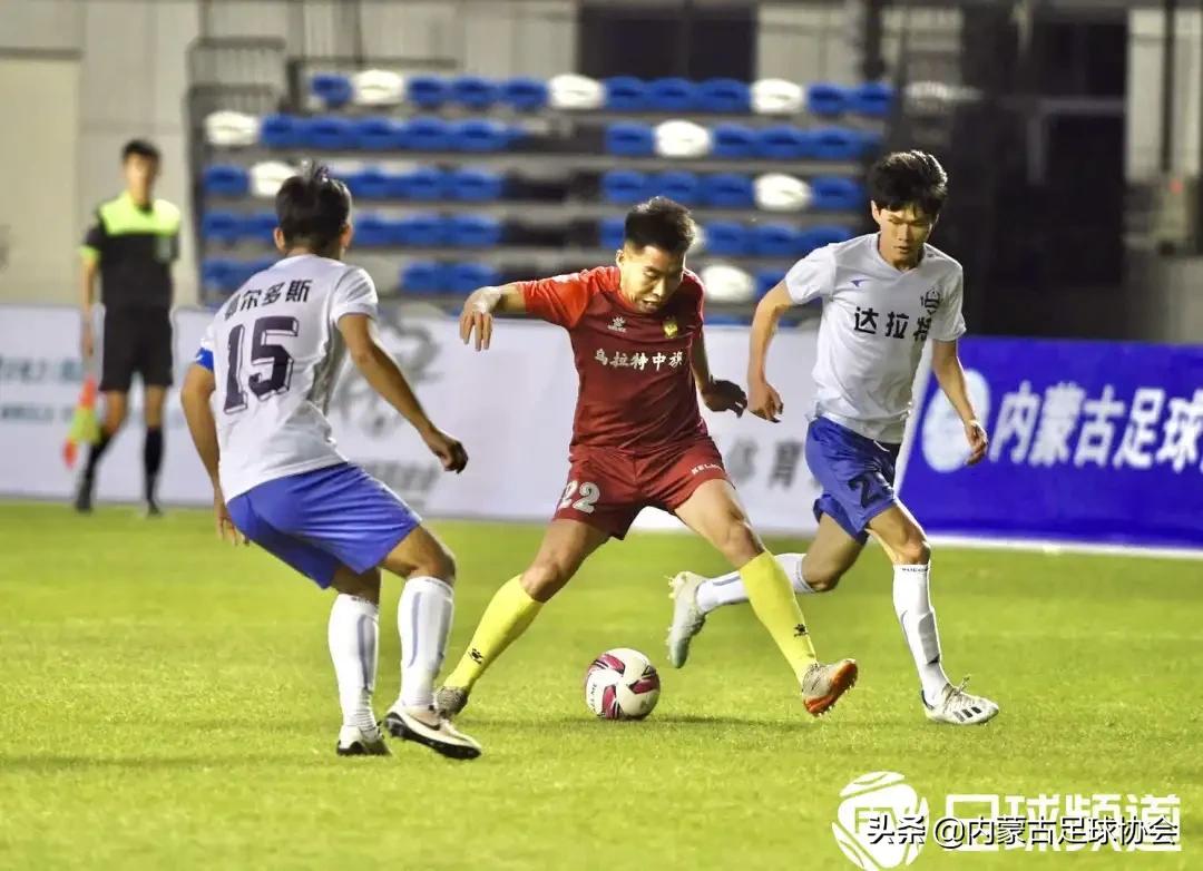 蒙超联赛,蒙超联赛决赛