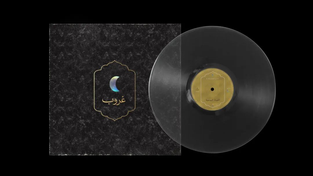 这一届格莱美唱片设计，太优秀了！可以当设计教材吗？没问题