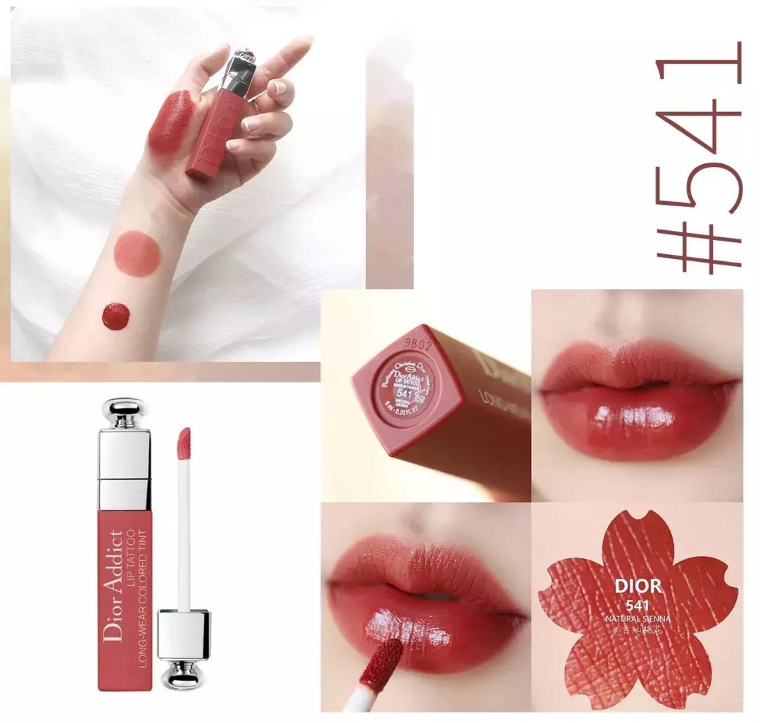 棕色唇=中毒？明明这几支棕调口红好看到哭泣
