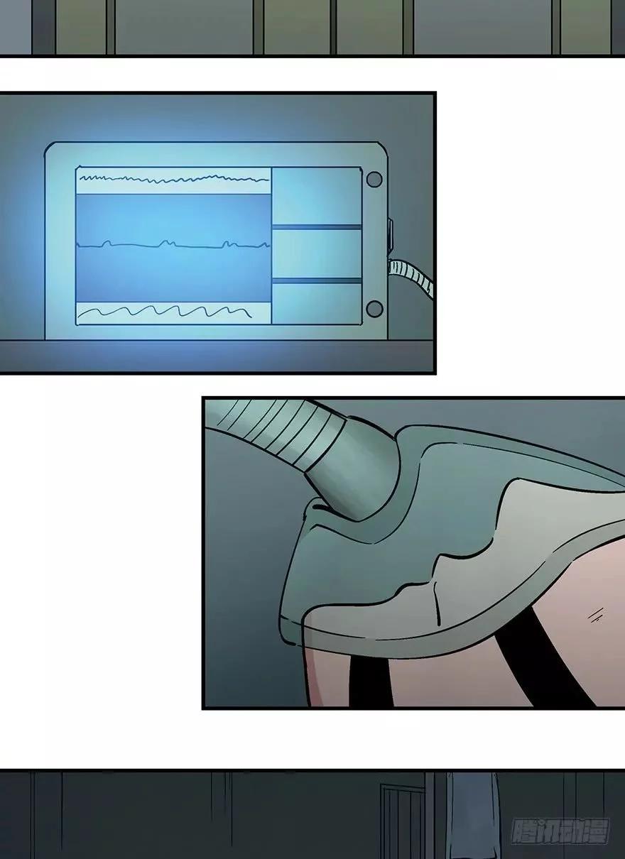 关于妈妈的爱漫画,人性漫画母亲的伟大