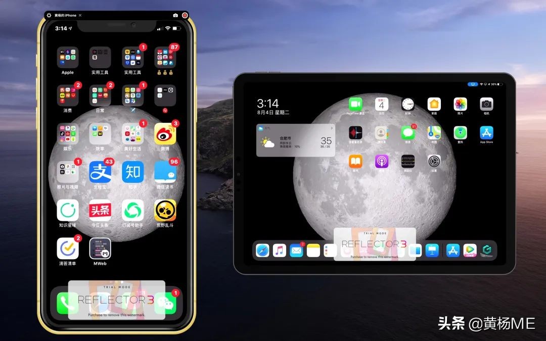 iphone11怎么投屏到电视,让iphone无线访问win10互传文件