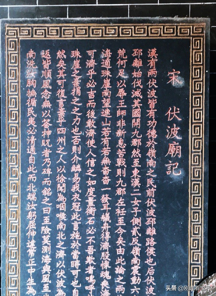 旅游白马井,游览名山时的诗句有哪些