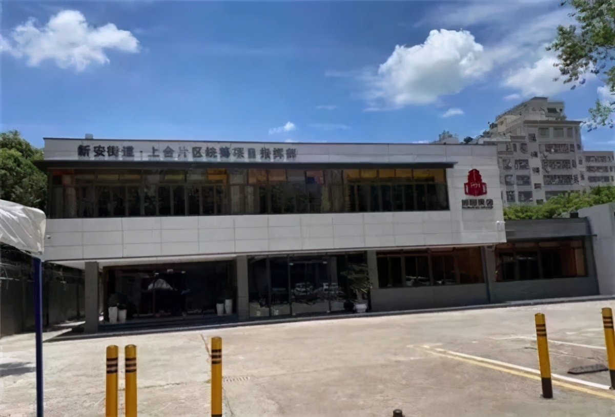 深圳宝安上合片区旧改,宝安上川上合片区旧改