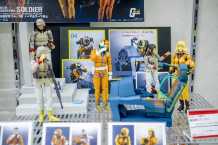 megahouse手办官网蓝锁,megahouse手办初号机