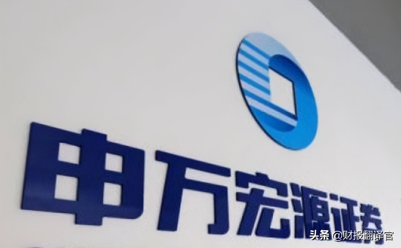 私募大v叶飞回应爆料,叶飞概念股申万宏源