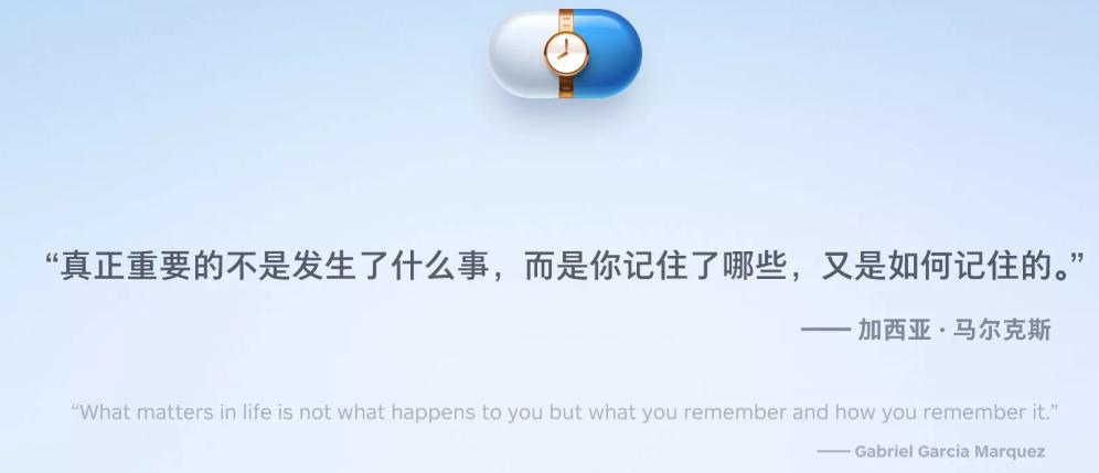 首轮售罄的坚果R2，是情怀还是实力？