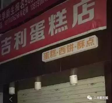 暑期来了，食物中毒怎么办？教你如何进行有效处理