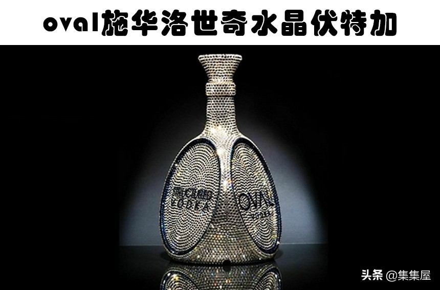 昂贵的进口饮料,五大世界上最难喝的饮料