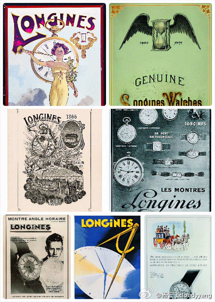 娴惔鐟炲＋鎵嬭〃璇勬祴,娴惔濂界墿