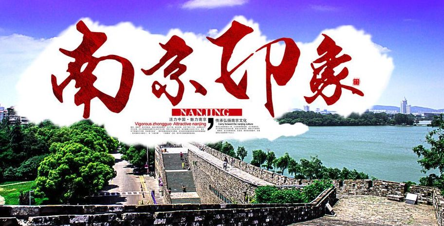 【词风雅韵】冯振宇|尚湖波碧长堤纵叠翠虞山形卧牛,词林正韵