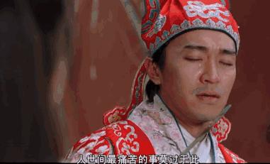 《喜剧之王》八要素,喜剧之王开拍时间