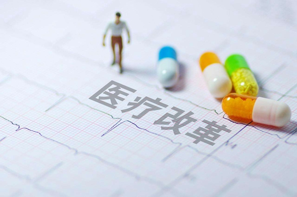 环球医疗前景怎么样,环球医疗集团最新消息