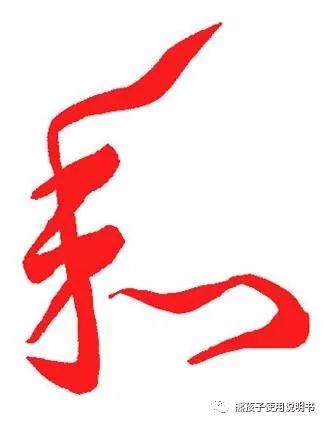 lily英语培训机构还开着吗,lily英语培训