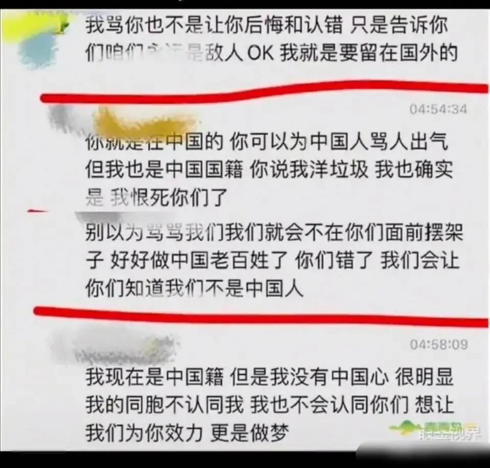 留学生跳窗事件后续怎样了,跳窗逃走留学生现在的官方回应