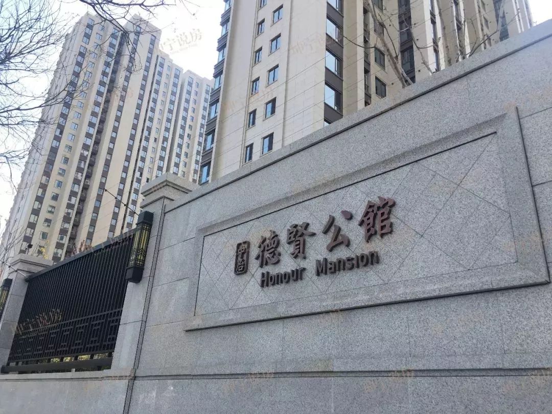 实探新楼市,坤宁说房值得买吗
