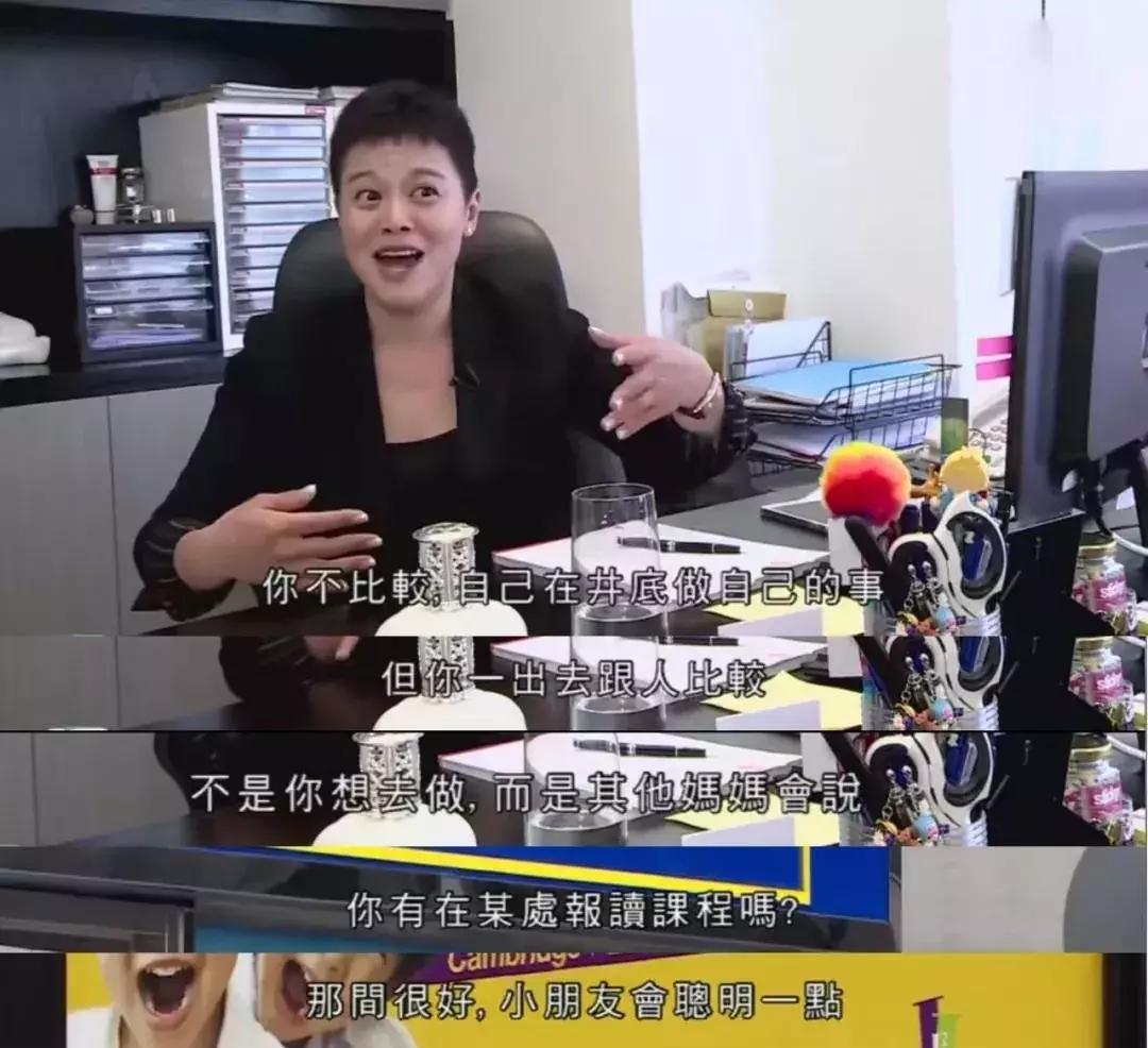 棣欐腐瀛╁瓙璧㈠湪璧疯窇绾夸笂,棣欐腐灏忓璧㈠湪璧疯窇绾夸笂