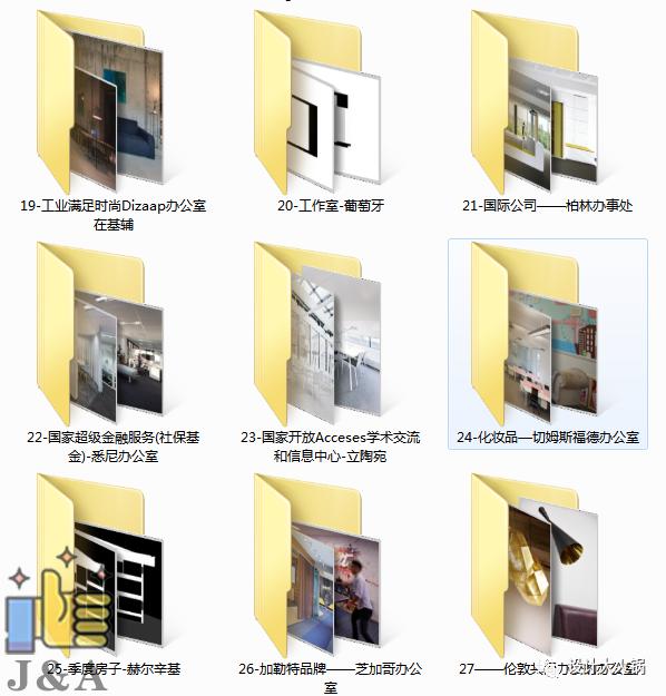 办公楼指示牌设计,办公楼大堂设计