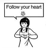 警惕！当你在疯狂集福时，有人已盯上了你的钱包