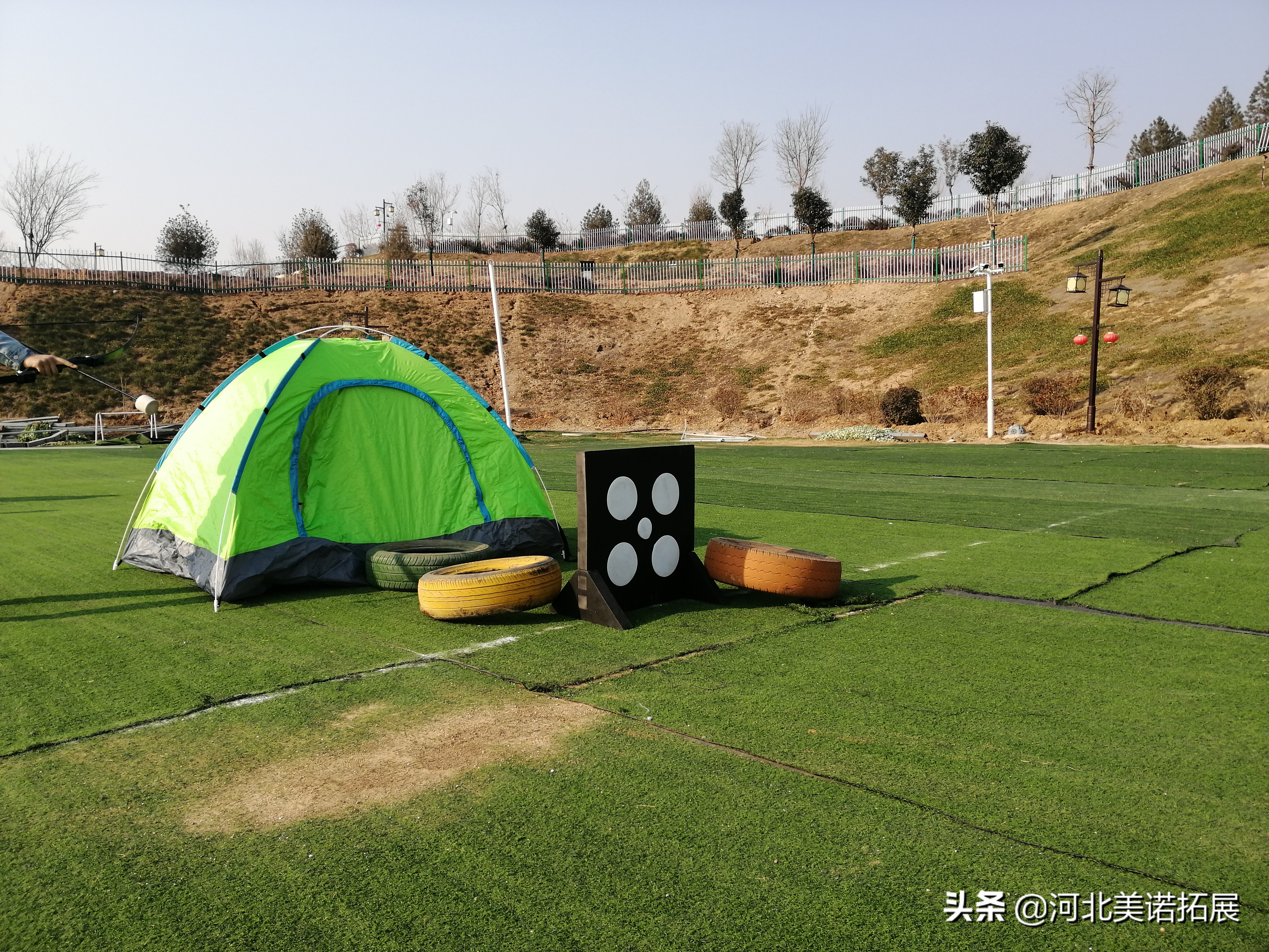 石家庄美诺团建,石家庄美诺拓展