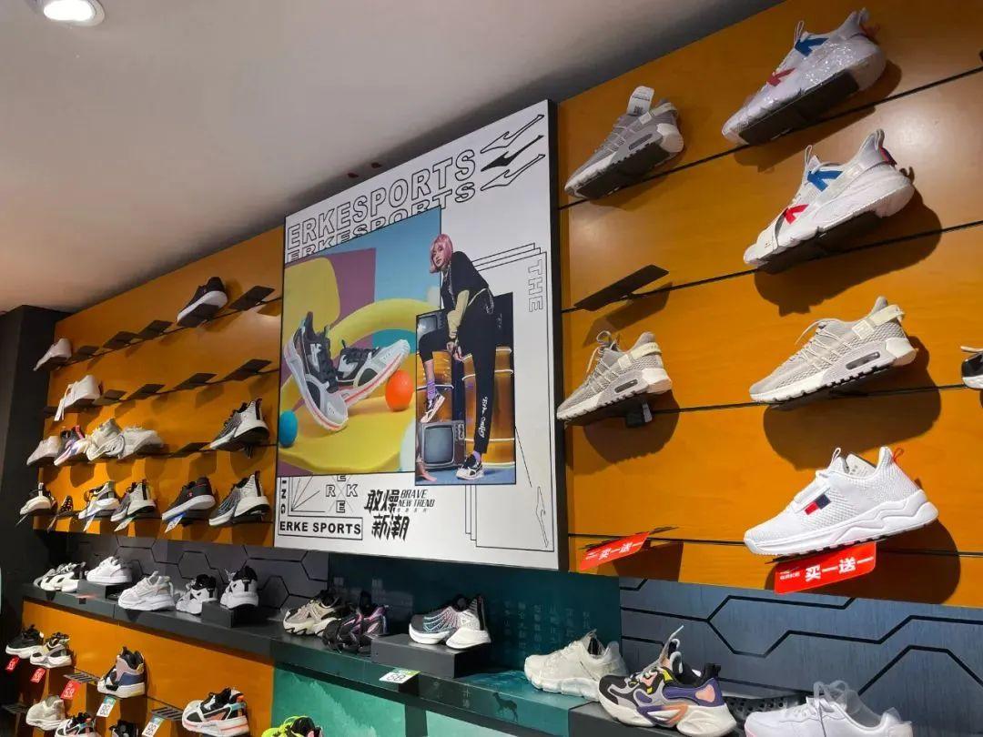 鸿星尔克捐5000万被质疑,鸿星尔克捐款5000万事件惹争议