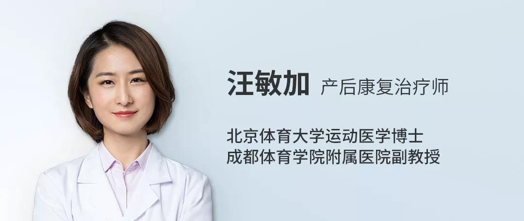 按一次骨盆腰瘦5厘米......别扯了，这些问题必须去医院