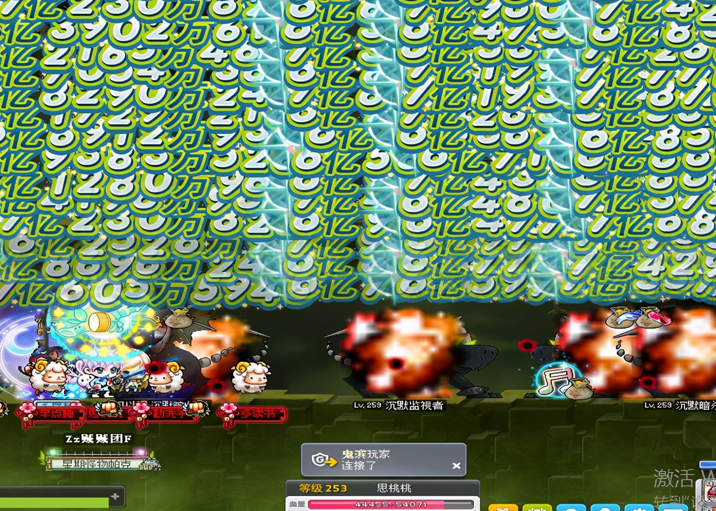 冒险岛神炮,冒险岛船王攻略