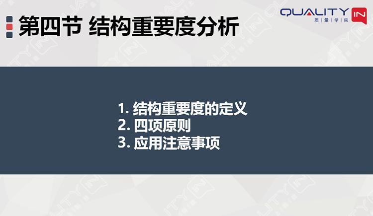 故障树故障概率计算,故障树分析fta